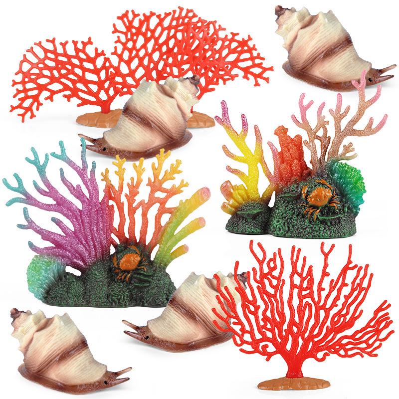 Игрушки-симуляторы морской жизни: Ракушка, Медуза, Коралл для раннего развития детей