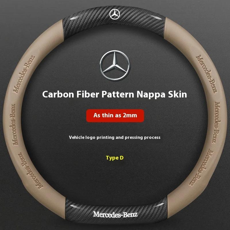 AABGT1 Car Steering Wheel Cover For Mercedes Benz A B C E S Class AMG GLA GLB GLC GLE CLA CLS SLC GLS GLK SLK Vito ML Pilot A45 C43 C63