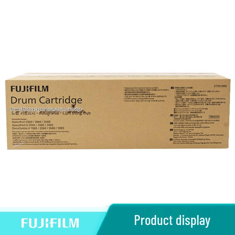 FujiFilm CT351089 Original Drum Unit for ApeosPort V Series
