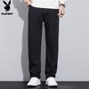 PLAYBOY Men's Autumn/Winter Loose Straight Denim Jeans