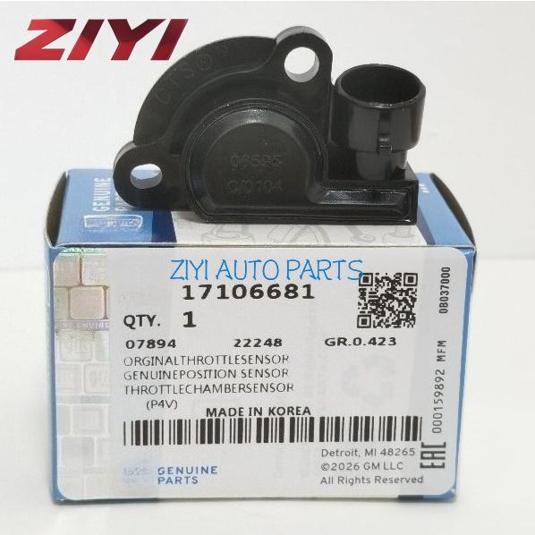 10 ШТ 17106681 94580175 Датчик положения дроссельной заслонки TPS Для Chevrolet Aveo Cadillac Opel Corsa Meriva Astra GMC 93740914 93740916