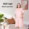 Унисекс Пончо-полотенце из микрофибры с капюшоном и быстрой сушкой для взрослых – Идеально для пляжа, плавания, дайвинга и переодевания.