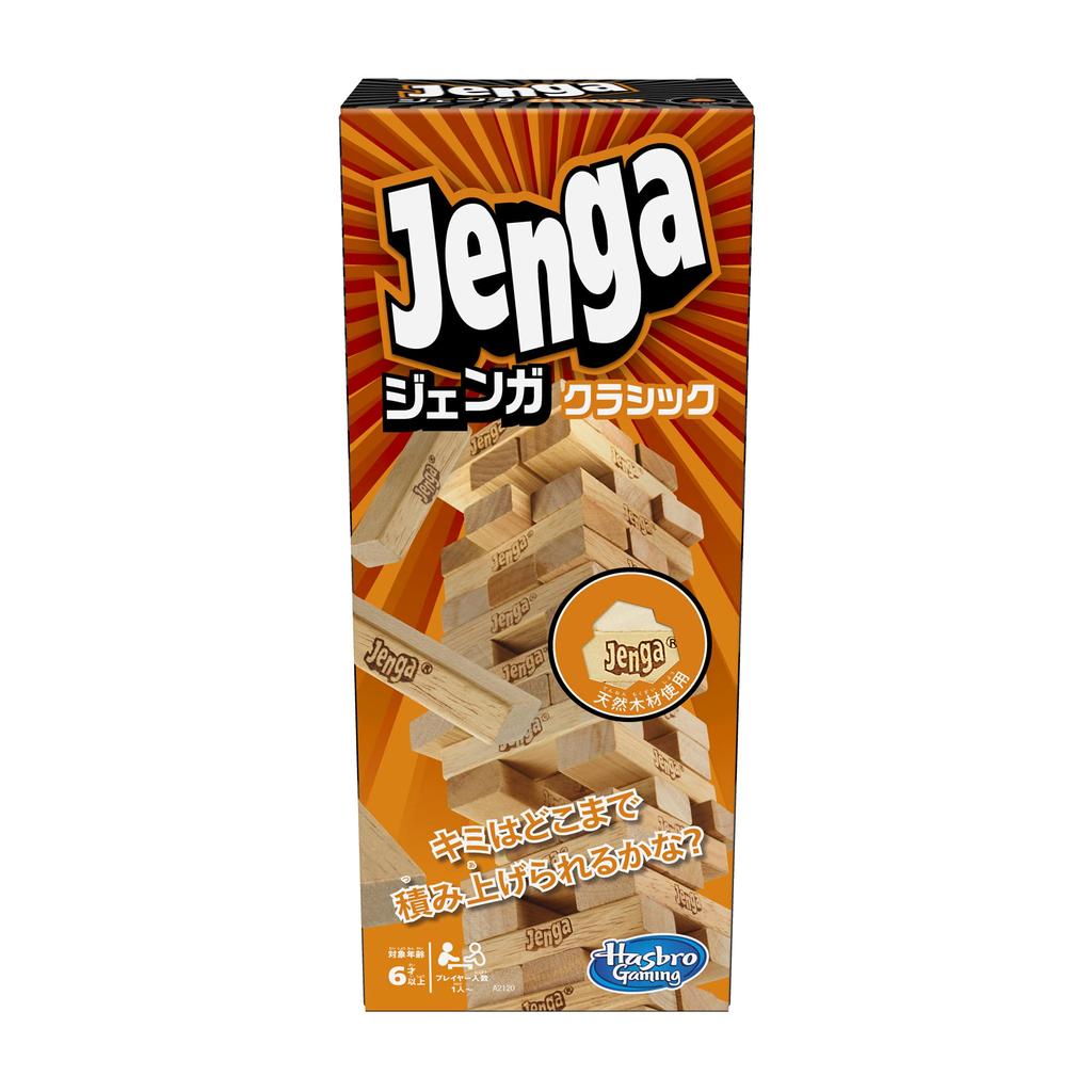 Игра Hasbro Jenga JENGA Оригинальная игра из блоков, изготовленная из натурального дерева, игра-башня для детей от 6 лет и старше, для 1 или более игроков, для вечеринок, семейная игра A2120
