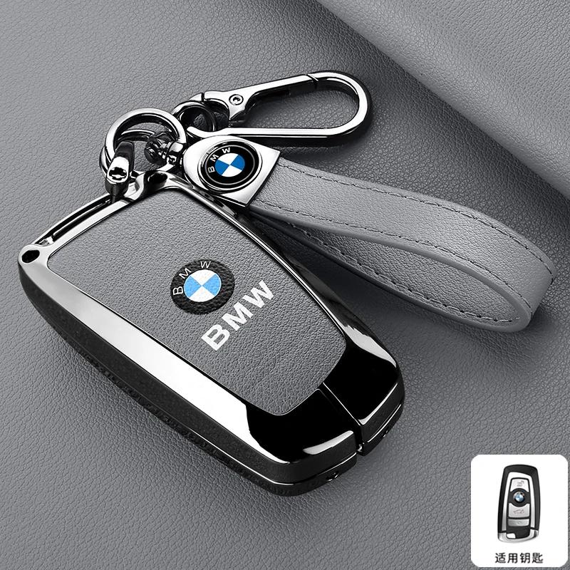 2025 Кожаный Для BMW 1 3 5 7 Серии X1 X3 X4 X5 F10 F15 F16 F20 F30 F18 F25 M3 M4 E34 Автомобильный Умный Чехол-Крышка для Пульта Защитный