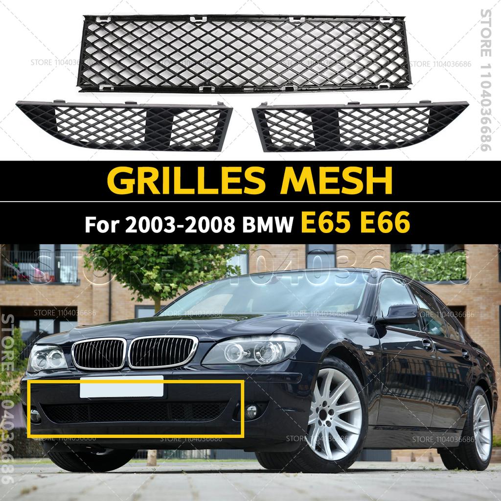 Для 2003 2004 2005 2006 2007 2008 E65 E66 BMW 750i 750Li 760i 760Li Alpina B7 Передний Бампер Решетка Решетки Сетка