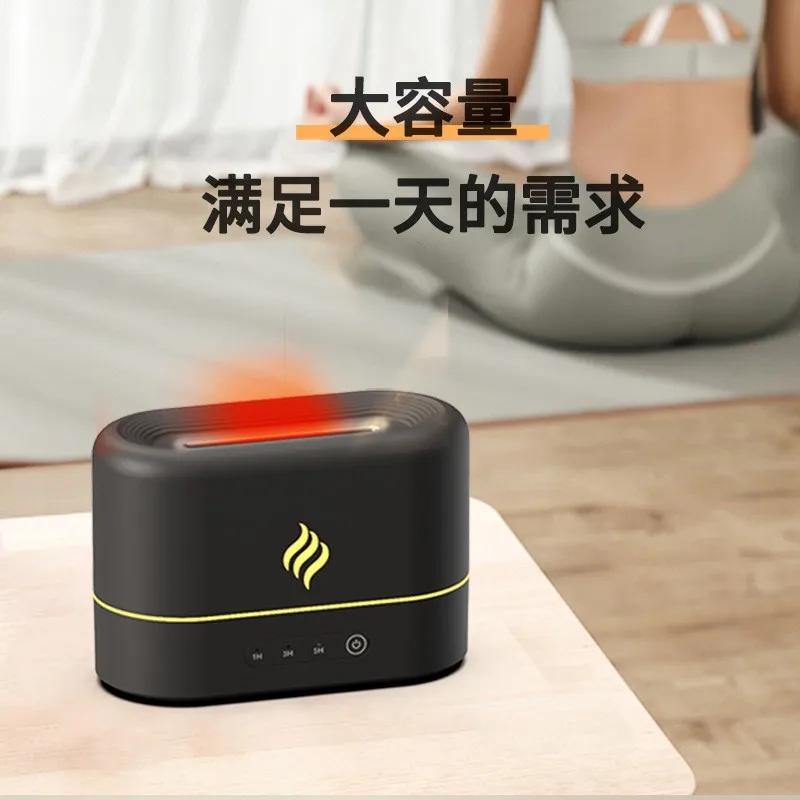 Аппарат для ароматерапии с цветным пламенем, креативный домашний настольный ультразвуковой увлажнитель большой емкости, диффузор ароматов