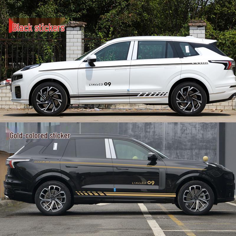 Наклейка на боковой порог автомобиля Lynk & Co 09: Динамичные цветные полоски на талии для персонализированного стиля