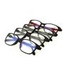 New Blue Light Proof Reading for Men and Radiation Proof Reading Glasses for Women Dioptric Glasses Eye Glasses