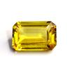 Emerald Cut Natural Yellow Color Sapphire 7-9 Ct Fabulous Certified Gemstone
