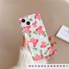 Розовый маленький цветочный натуральный свежий, подходит для iPhone16 с подушкой безопасности чехол для мобильного телефона 13 Apple 12 простой 11/14