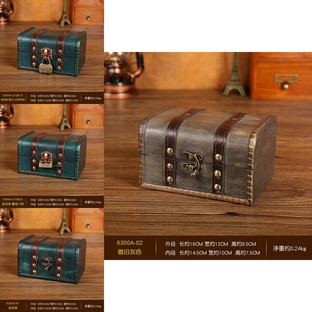 New Chinese Style Wooden Jewelry Storage Box With Alloy Accents For Home Use