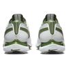 Nike Air Zoom Victory Tour 2 White Treeline Green Sneakers DJ6569-102