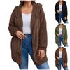Women's Casual Solid Color Long Sleeve Plush Casual Hooded Jacket