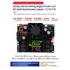XY3606B 216 В Понижающе-повышающий регулируемый источник питания с LED-дисплеем, модуль солнечной зарядки