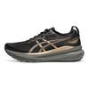 Gel-Kayano 31 Удобные Универсальные Прочные Низкие Кроссовки для Бега Мужские кроссовки Черный Желтый 1011B995-002