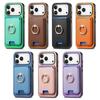 2 в 1 Съемный слот для карт Кожаный кошелек-чехол Для iPhone 17 Pro Max 16 Plus 15 14 13 12 11 17air 16E SE4 Магнитное кольцо-держатель