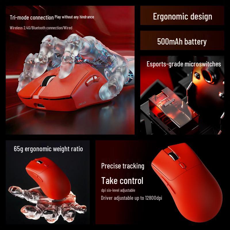 EWEADN E7 Pro Трехрежимная эргономичная игровая мышь