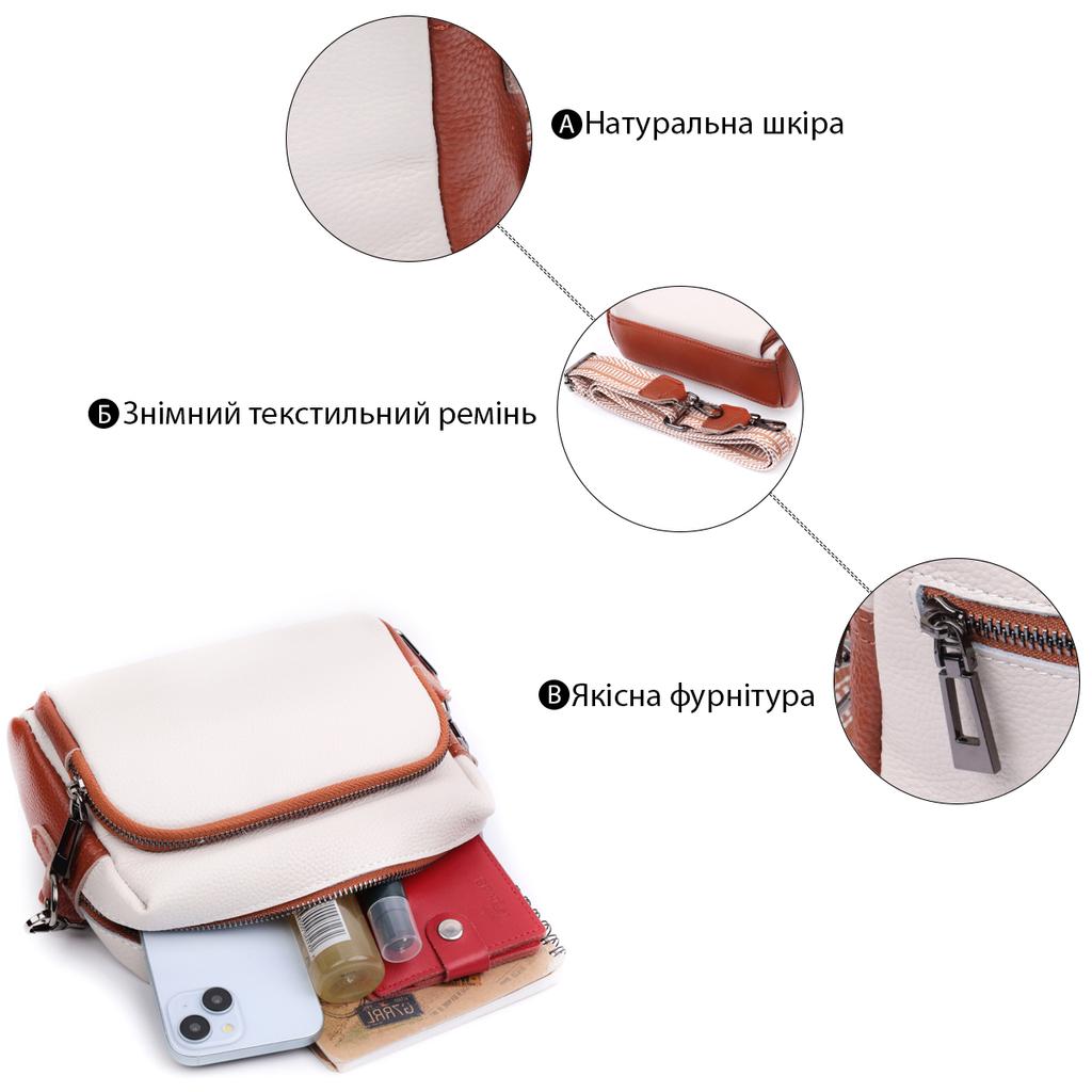 Comfortable Bag for Women for Every Day Made of Genuine Leather Vintage 22589 White