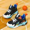 Breathable Children's Basketball Shoes Boys 2025 New Mesh Medium and Older Children's Non-slip and Wear-resistant Cushioning Shoes