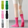 Cotton Yoga Socks Solid Color Sports Socks New Mid-calf Socks