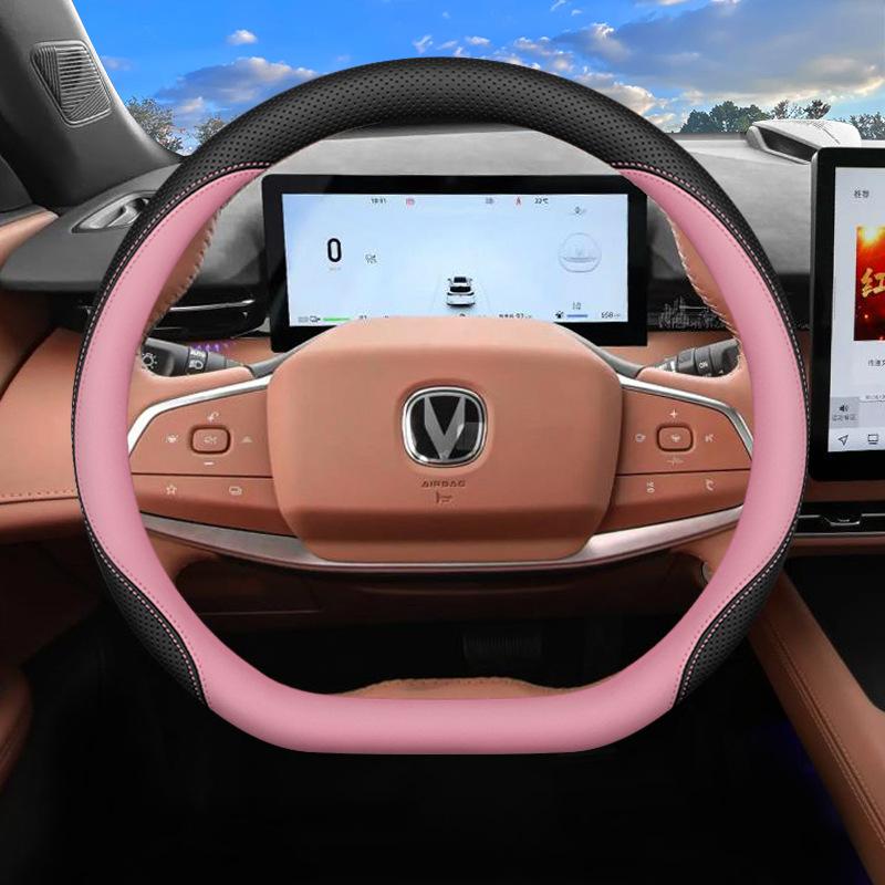 2026 Для автомобиля Changan Чехол на руль Кожа Наппа Подходит для CS35 Plus CS55 Plus CS75 Plus UNI‑T UNI‑K UNI‑V Автоаксессуары
