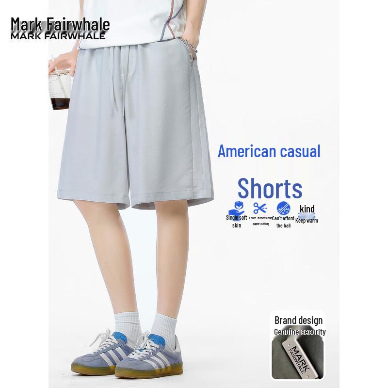 MARK FAIRWHALE Men's Lyocell Blend Summer Shorts