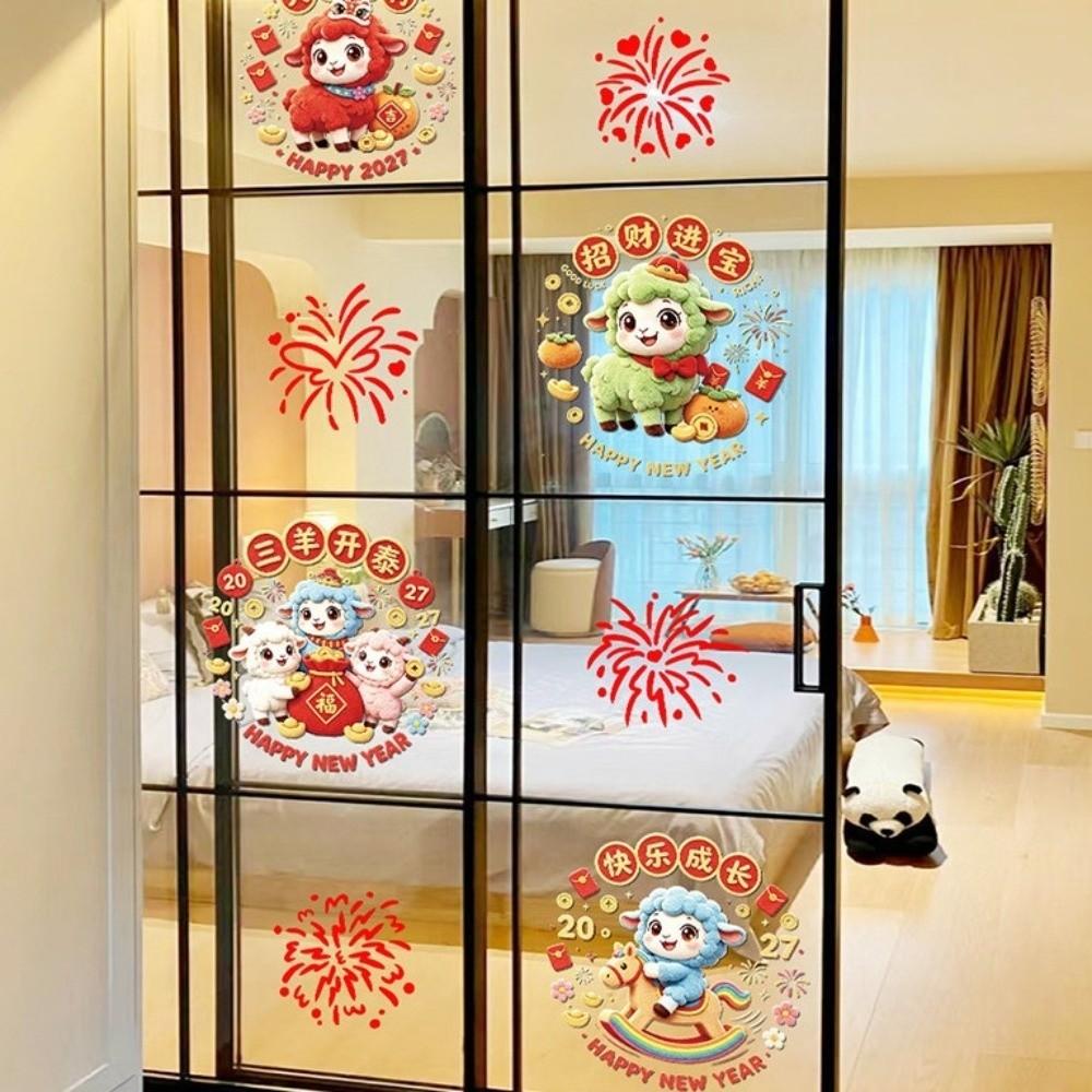 Year of The Sheep 2027 Sheep Static Window Sticker Goat Year Glass Door Stickers Chinese New Year