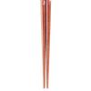 J-kitchens Chopsticks Set 5 Wood Natural Acrylic Resin Dishwasher Safe Made in Japan Home Guests