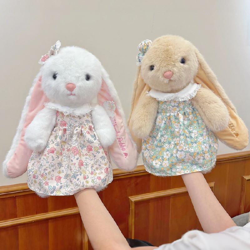 Long Ear Cute Floral Dress Plush Rabbit Doll Toy For Room And Sofa Decoration