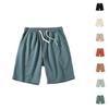 New Shorts Men/Women's Summer High Waist Wide Casual Elastic Waist Trousers Large Size Loose Shorts KUCOLOR