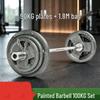 Tingxin Fitness & Training Supplies