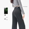 Women's High-Waisted Slim Flare Wool Blend Casual Pants