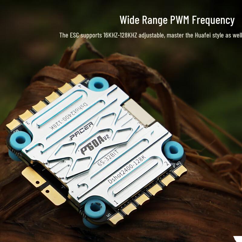 Полетный контроллер и стек ESC T-MOTOR PACER G4 P60