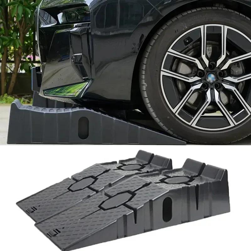 Car Maintenance Bracket, Anti Slip Plastic, Car Repair Tool, Maintenance Ramp, Slope Board, Ladder, Oil Change Ramp
