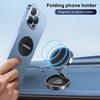 Автомобильная подставка для мобильного телефона, прочный магнитный автомобильный держатель, складной круглый кронштейн на 720°, универсальные держатели для телефонов в автомобиле