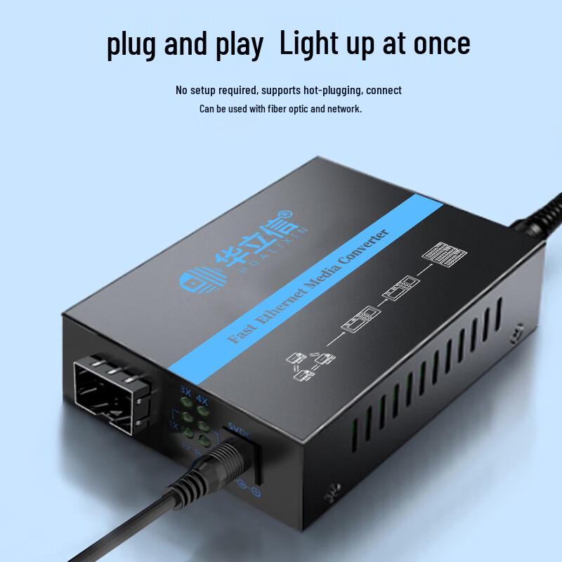 HUALIXIN Гигабитный медиаконвертер SFP для оптоволокна