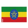 Флаг Эфиопии – 60 x 90 см – Прочный полиэстер – 2 металлических люверса – Для внутреннего / наружного использования –