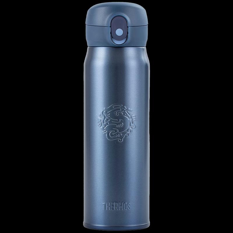 Thermos Термокружка из нержавеющей стали