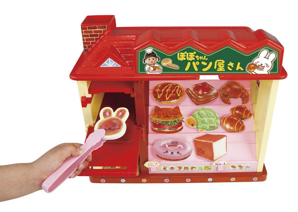 Tool Bakery Popo-chan's Series Microwave-safe! Popo-chan's
