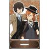 Bungo Stray Dogs Acrylic Character Stand E [Osamu Dazai & Chuya Nakahara]