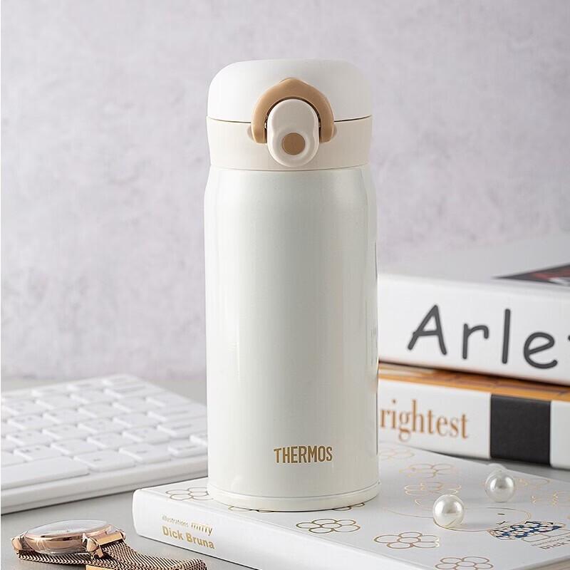 THERMOS TCMO-350S High-Aesthetic Student Thermos Cup