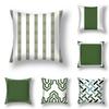 Скандинавская минималистичная геометрия свеже-зеленая наволочка домашний гостиная спальня диван украшение чехол для подушки