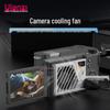 Охлаждающий вентилятор и полупроводниковый радиатор Ulanzi для камеры