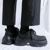 Thick Soled Men's Shoes Brand Designer's New Style Outdoor Trendy Street Walk Young People Daily Height Increasing Shoes