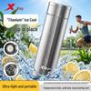 Pure Titanium Lightweight Insulated Tea Infuser Bottle