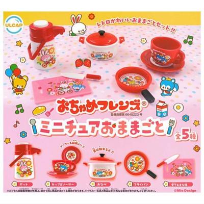 ULCAP Ochame Friends Миниатюрный игровой домик x Все 5 типов Набор Полный Комп Gacha Gacha Капсула Игрушка