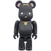 Юрикума Араши 2PACK окрашенный экшн BE@RBRICK (Фигурка из АБС и ПВХ)