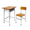 Qiaolvwan Student Desk and Chair Set