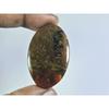 52Cts. Natural Tree Moss Agate Oval Cabochon Loose Gemstone 25X41X05MM D-158