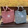 BRBAG BR_914 Corduroy Smile Shoulder Bag